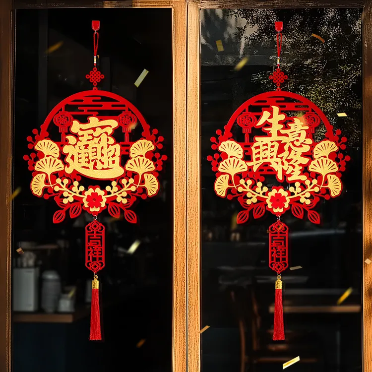 马年新款福字毛毡挂饰过年元旦新春花环布置挂件门贴装饰用品新春