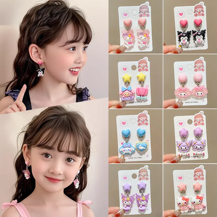 【儿童】卡通超仙耳夹女童无耳洞防痛假耳环超萌公主卡通耳钉饰品