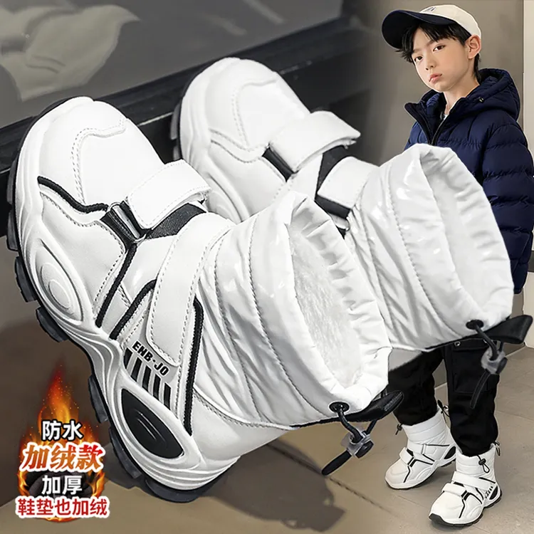 ABC&男孩雪地靴防水防滑冬季加绒大棉鞋男童2025潮款儿童儿童鞋子