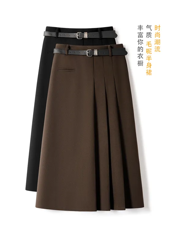 毛呢半身裙女秋冬新款高腰显瘦中长款百褶裙时尚百搭韩版包臀裙子
