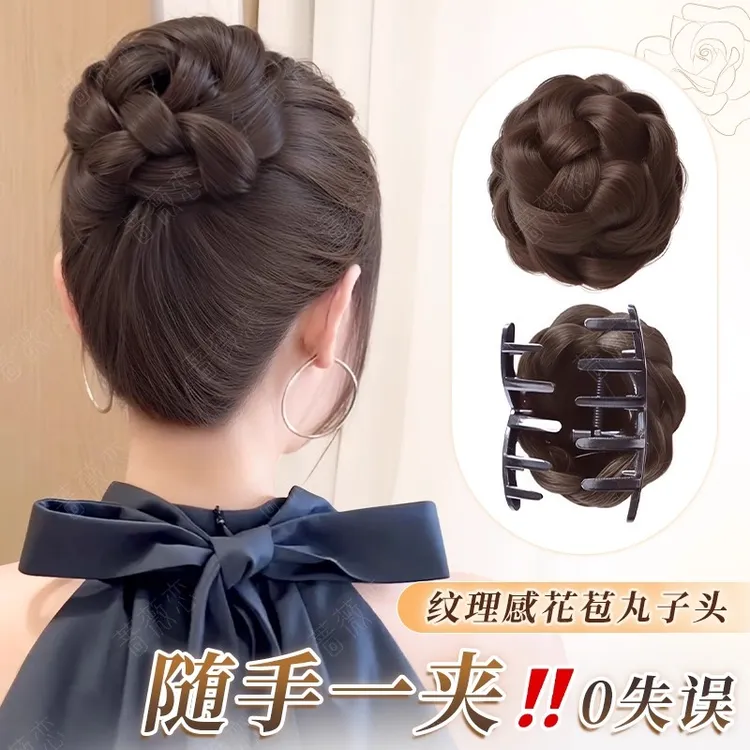 丸子头假发女抓夹千金纹理感高颅顶花苞头蓬松饱满后脑勺假发发包