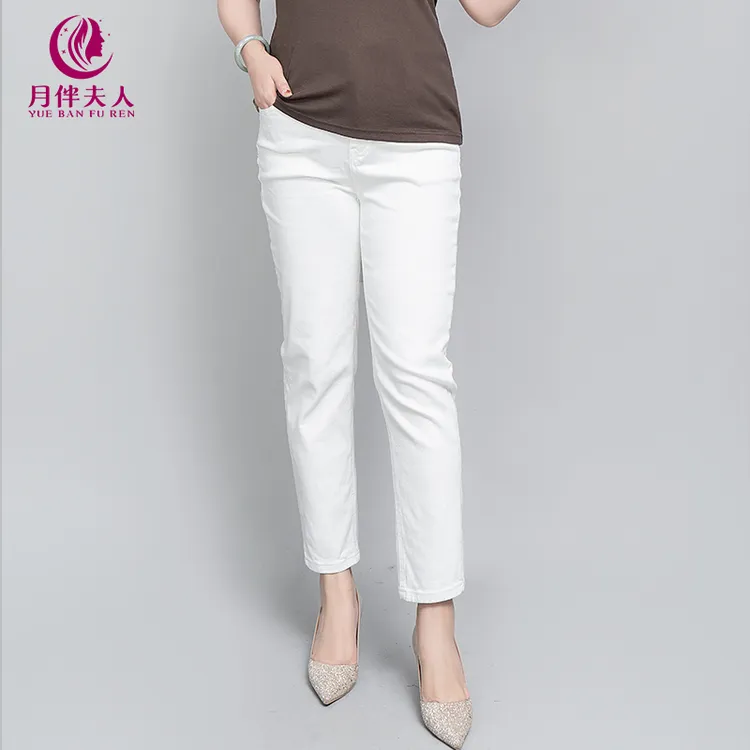 月伴夫人 2024夏季新款大码时尚气质纯色舒适显瘦日常裤子Y21135