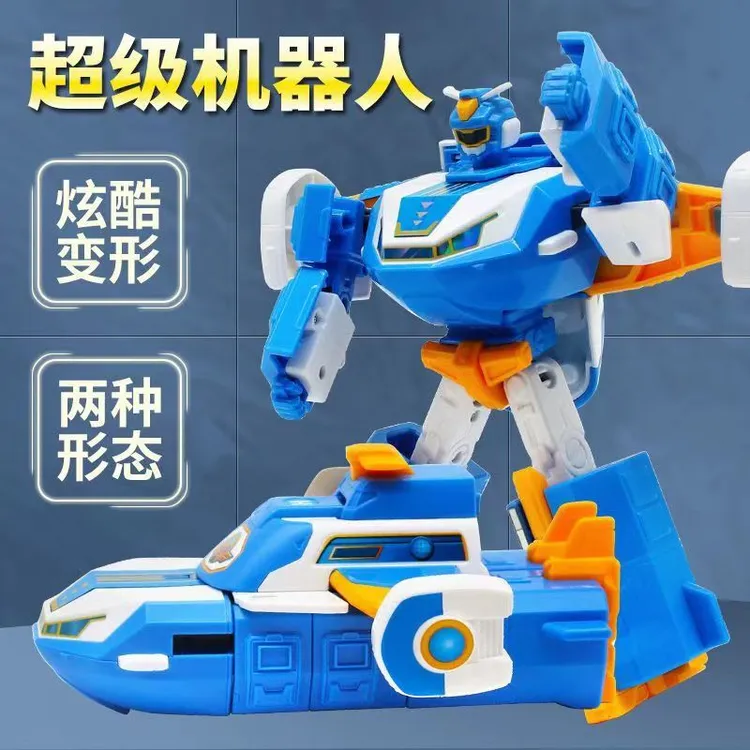 超级飞侠12步变形机器人基地超级机器人变形玩具关节可动
