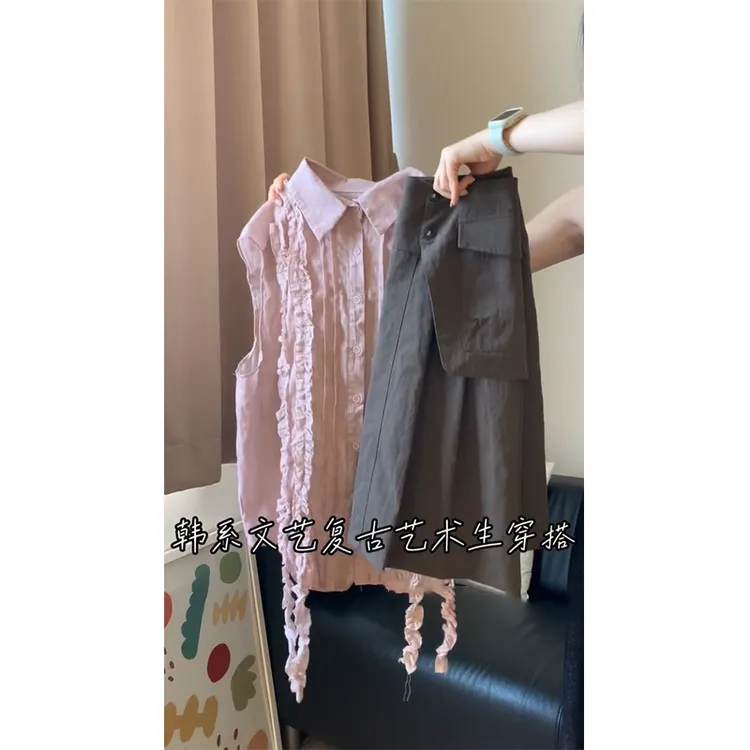 韩系文艺复古木耳花边飘带polo领无袖衬衫高级感气质中裙两件套装