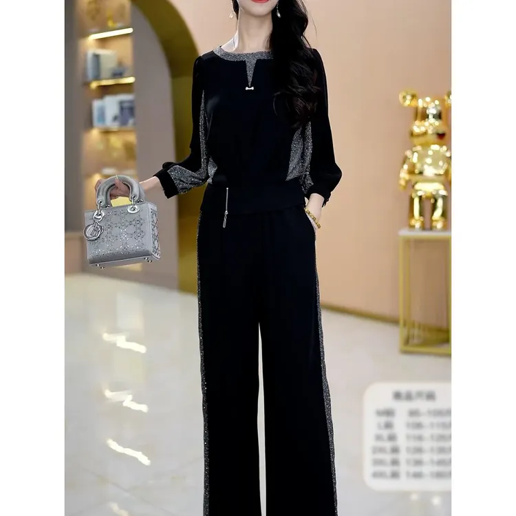 高级感轻奢通勤裤套装女2025秋季新款拼接设计圆领百搭上衣+裤子