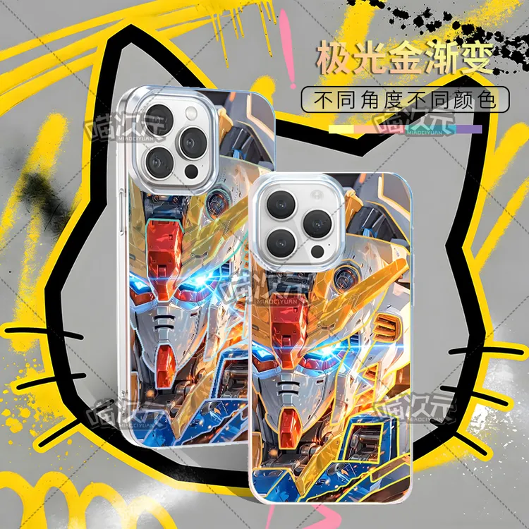 机甲高达适用于苹果华为vivo一加iPhone小米neoppo二次元手机壳