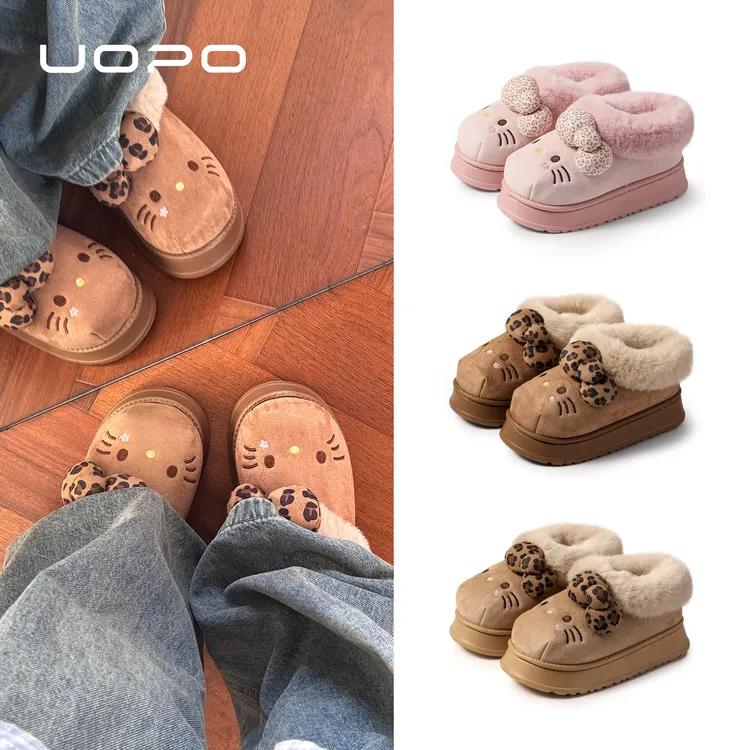 正版Hello Kitty 包跟棉鞋女ip联名款保暖防滑居家外穿秋冬季厚底