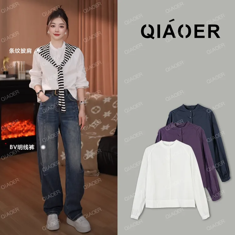 乔儿定制【东方明珠】100匹马棉长袖百搭衬衫女休闲宽松立领上衣薄