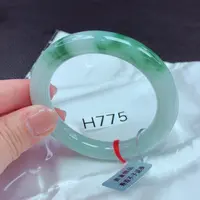 翡翠手镯未镶嵌手镯88