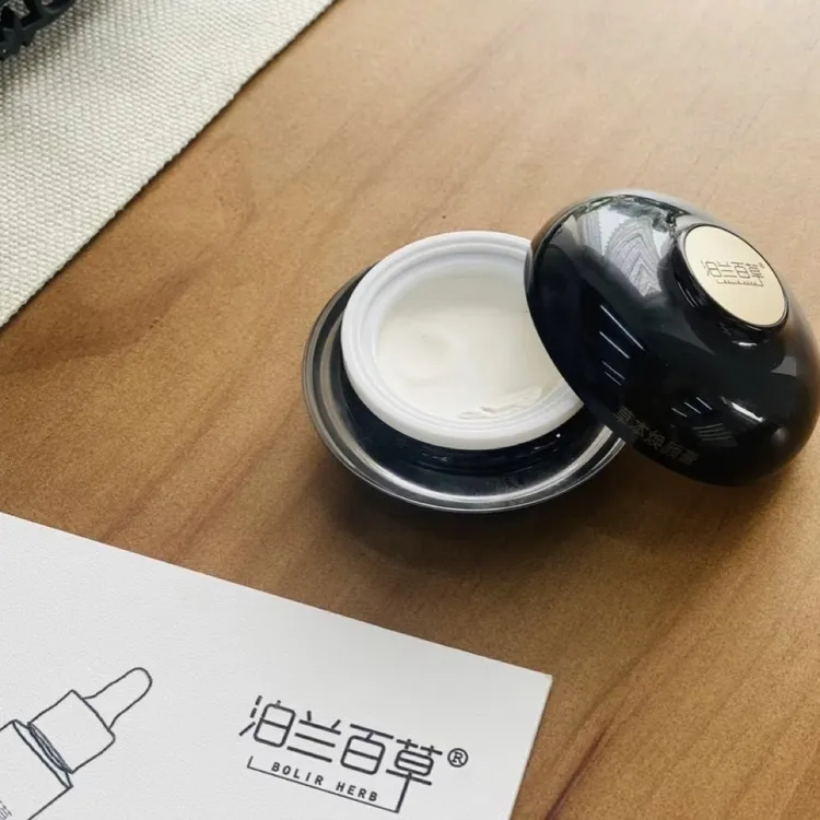 泊兰百草草本焕颜膏 5-30g