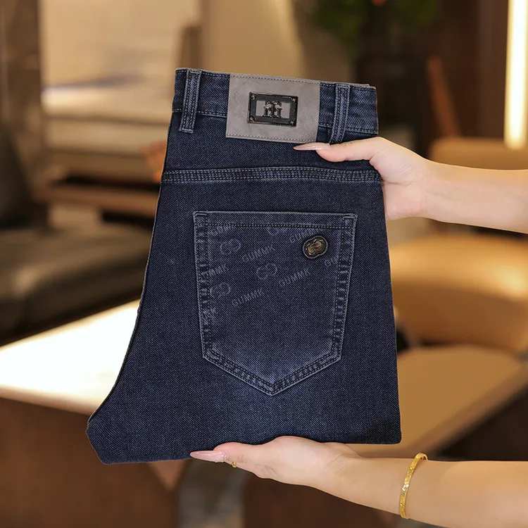 秋冬男士牛仔裤商务休闲宽松直筒弹力时尚百搭爸爸装黑色男款长裤