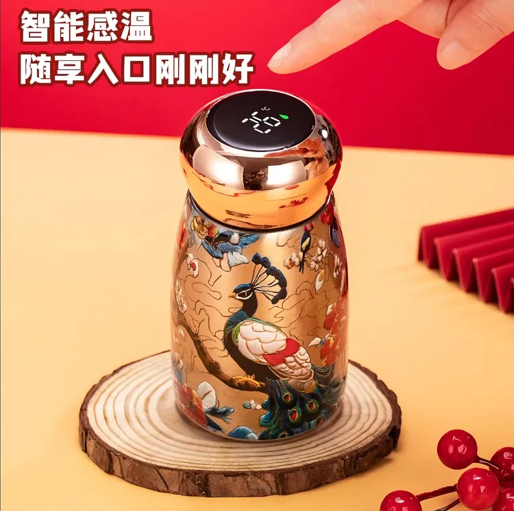 国风智显316保温杯口袋便携保冷保热时尚轻奢送礼女士水杯