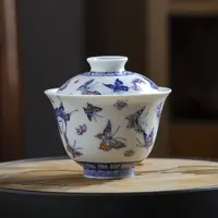 【钟家窑】斗彩蝴蝶二才盖碗