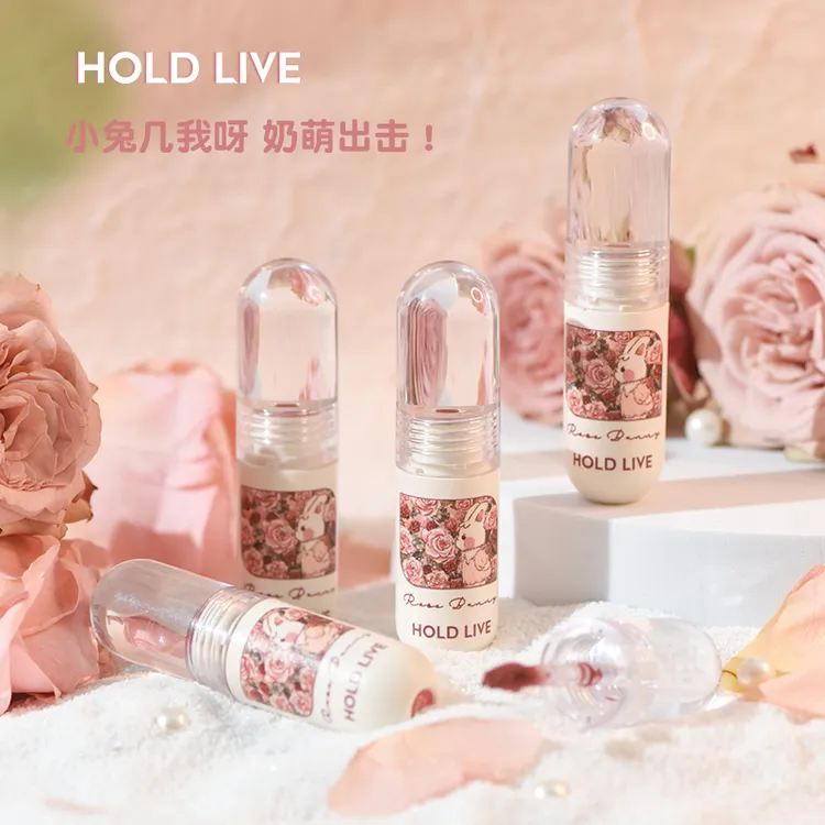HOLD LIVE兔兔花园唇釉丝绒哑光口红平价学生唇泥春夏雾面灰粉色