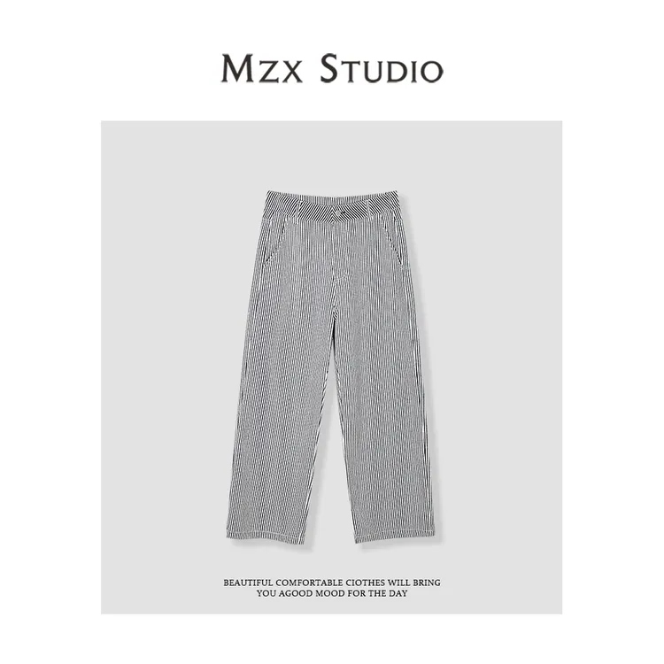 MZX 夏季时尚质感显瘦经典条纹九分裤 KZ8313-R