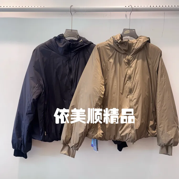 依美顺精品252968小众极简3 M高效暖心绒百搭显瘦女士连帽棉服