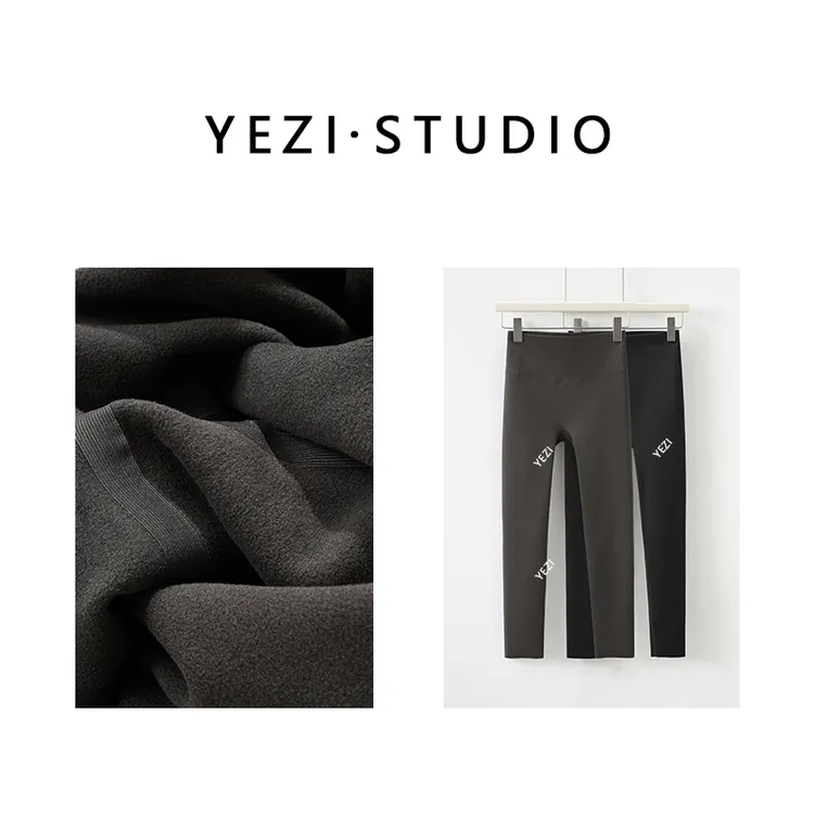 两件加购【加倍温暖】超声波裸感无痕加绒塑型瑜伽打底裤25441005