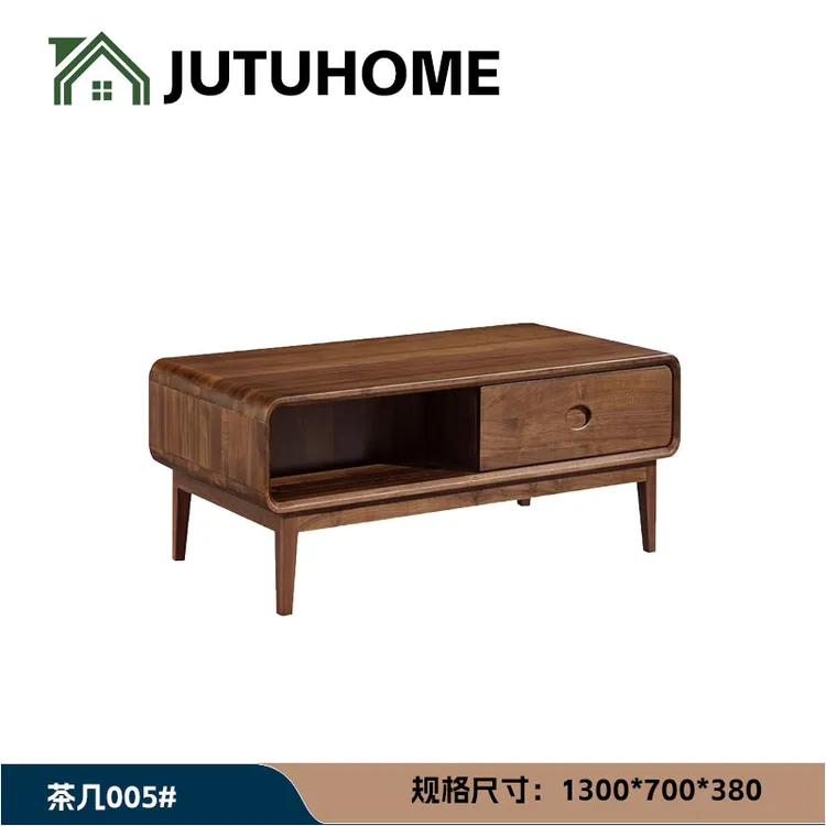 居图独写北美黑胡桃木茶几005