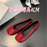 内增高4CM红色方头浅口奶奶鞋玛丽珍单鞋平底鞋小众百搭时尚女鞋