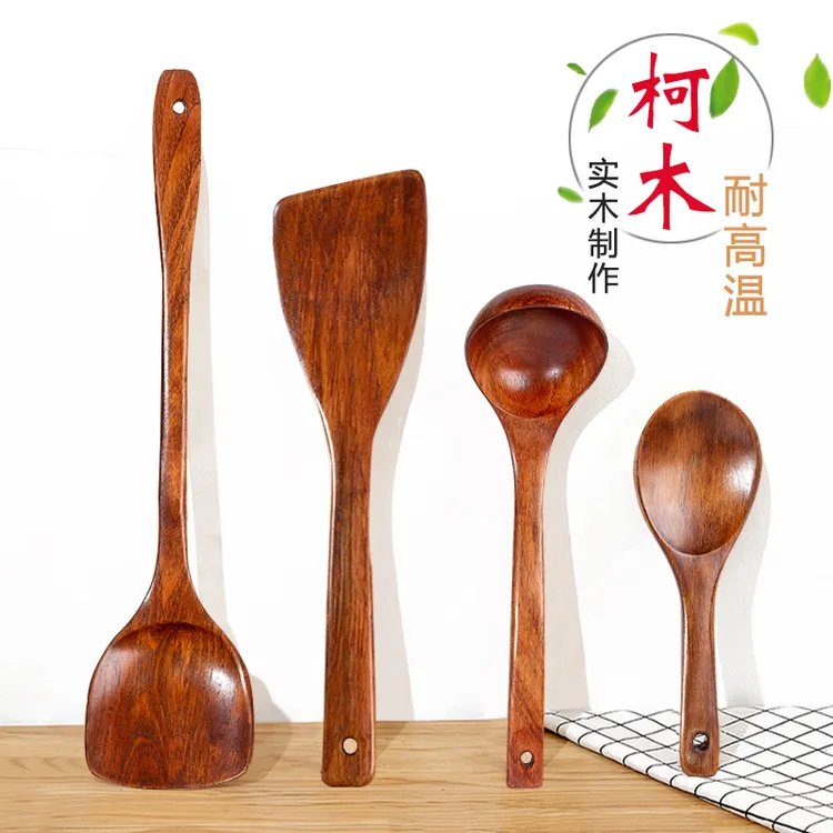 木铲子不粘锅专用厨房炒菜铲子耐高温实木加长木勺不伤锅家用锅铲