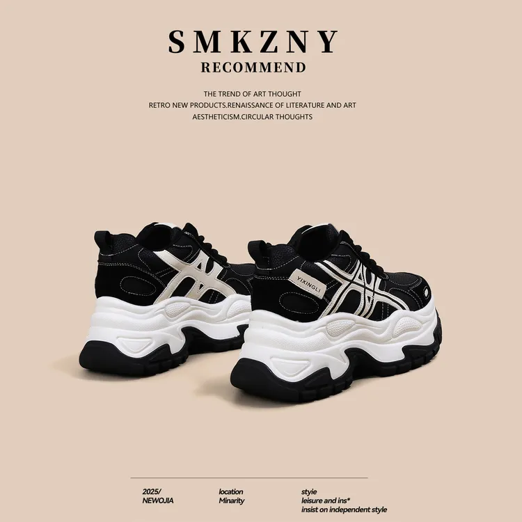 内增高黑色老爹鞋女2025年新款冬厚底复古百搭休闲运动鞋小众爆款