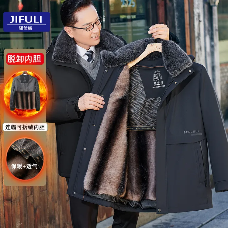加大码男装加绒加厚派克棉服中老年人脱卸款棉衣男爷爷中款棉外套