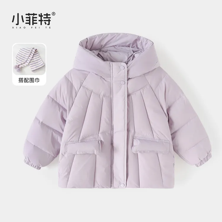 小菲特女童冬加厚连帽外套中大童保暖上衣儿童休闲棉服BGYD57959