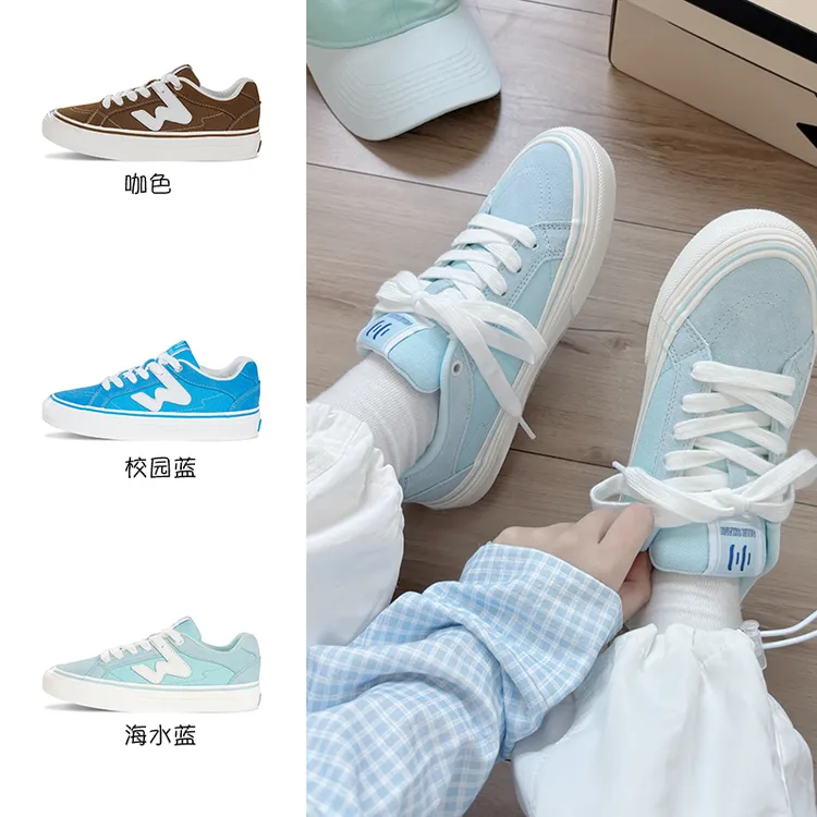 顽刻ollieskate海水蓝帆布拼接男女情侣百搭小众高颜值低帮滑板鞋