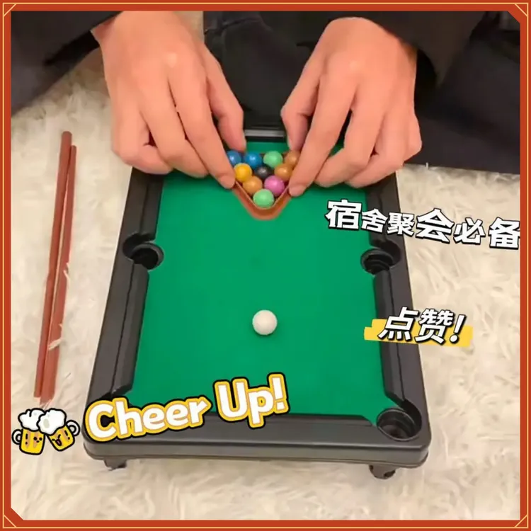 迷你真台球桌室内ZSMX家用亲子互动益智玩具【悦成】