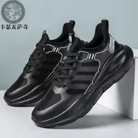 四季新款男女运动鞋舒适时尚百搭防滑防雨休闲鞋（408-1皮）