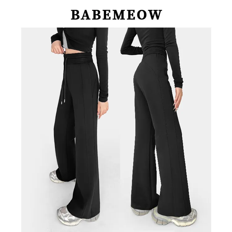 Babemeow空气棉/云感弹力运动裤女秋冬高腰显瘦微喇裤休闲卫裤子