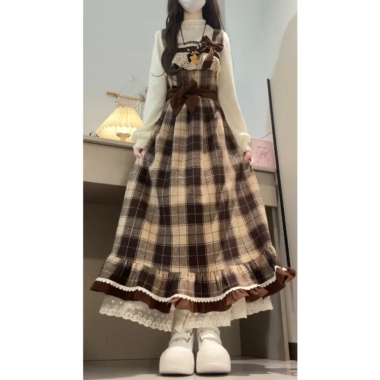 秋冬穿搭一整套韩系温柔风长袖打底衫上衣百搭格纹背带裙两件套装
