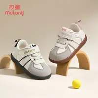 牧童学步鞋宝宝鞋子春秋款1-3岁机能鞋婴幼儿步前鞋女宝鞋子