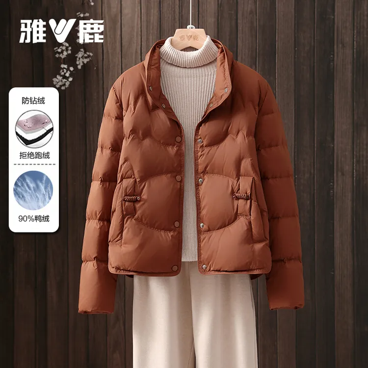 雅鹿2025秋冬特价羽绒服女轻薄短款立领小个子妈妈装气质保暖外套