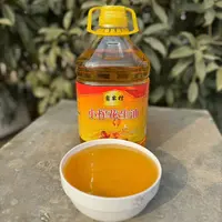 【鑫鑫专属 】沂蒙山纯正花生油5升