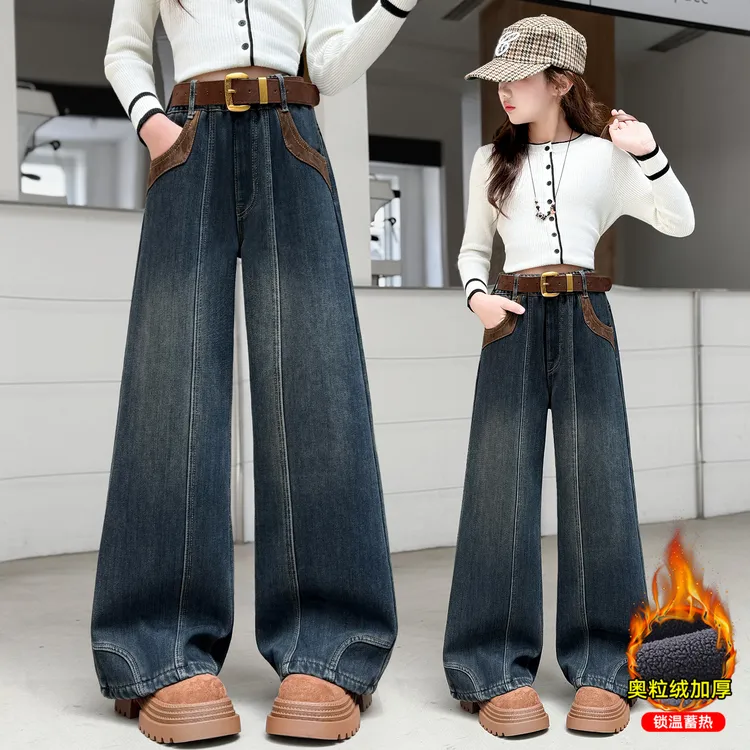 女童加绒牛仔裤秋冬装2025新款洋气中大儿童直筒阔腿裤休闲长裤子
