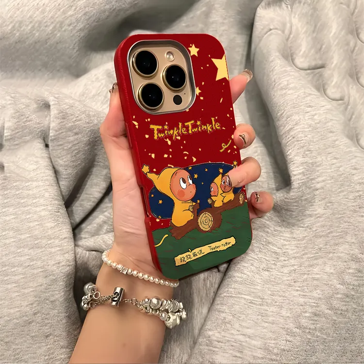 跷跷板星星人适用苹果17Promax手机壳iPhone16荔枝纹15创意12防摔