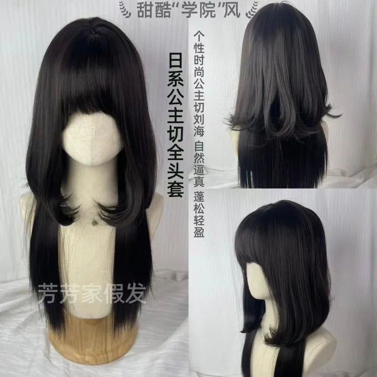 假发女日系高层次水母头公主切Lolita少萝jk日常仿真发二次元cos 