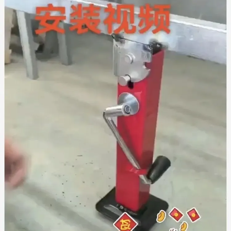 手摇折叠拖车托车手摇式起重千斤顶工具专用支架方便支腿坚固耐用