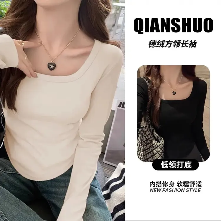 千朔加绒德绒秋冬内搭方领打底衫女修身显瘦长袖百搭上衣出游外穿
