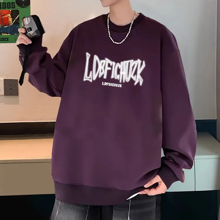 春秋季青少年新款宽松圆领卫衣男生潮流休闲大码上衣长袖打底衫男