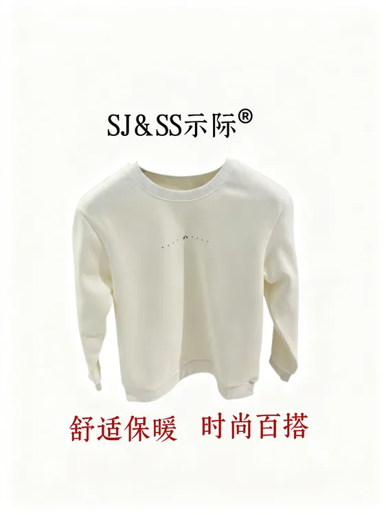 SJ&SS/示际舒适保暖 时尚百搭男T恤