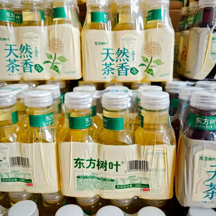 【8月产】东方树叶茉莉花茶乌龙茶335ml小瓶6瓶装0糖0卡0脂茶饮料