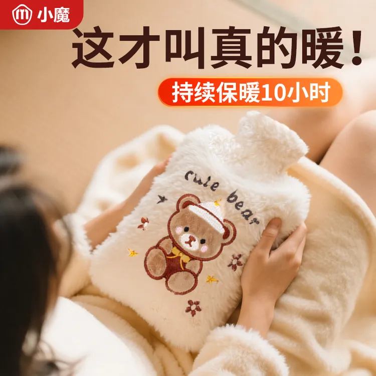 热水袋注水式暖水袋暖肚子被窝专用暖宝宝热水袋加厚防爆2025新款