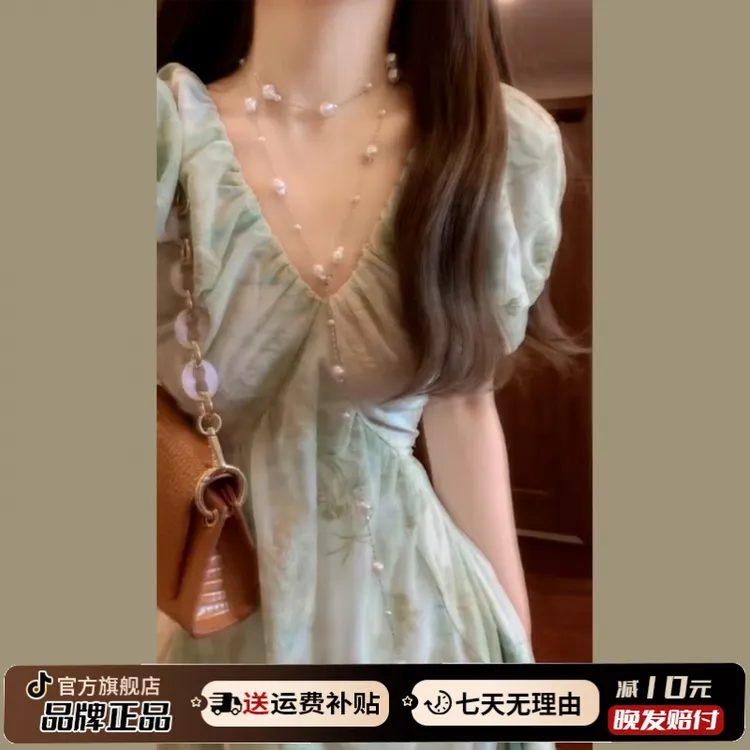 法式气质绿色v领短袖连衣裙子女初秋季巨好看度假风绝美掐腰长裙