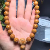 12尺寸精挑封眼款子手持