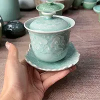 小米茶器龙泉青瓷