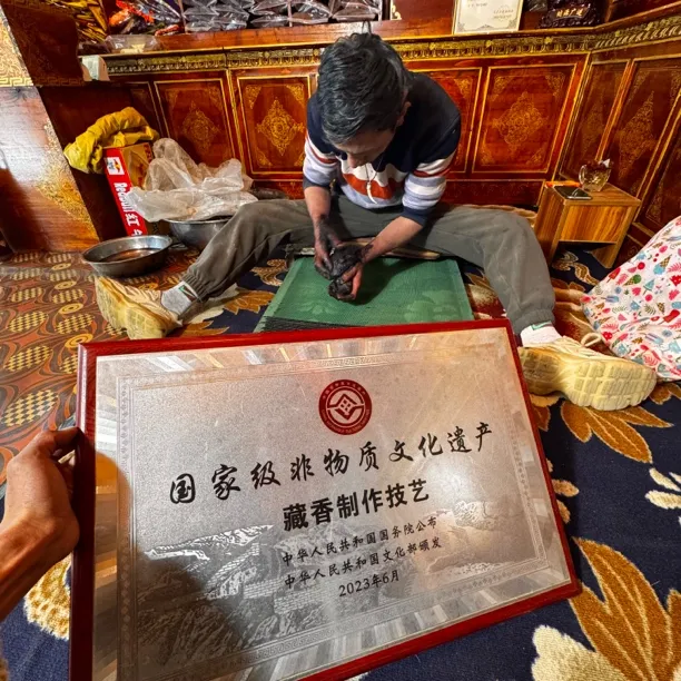 【32味御香纯手工版】纯手工制作尼木古藏香药香康养香空气清新药香