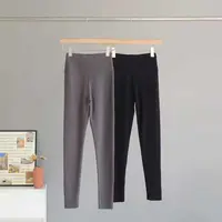 超爆的yogalulu 保暖裤