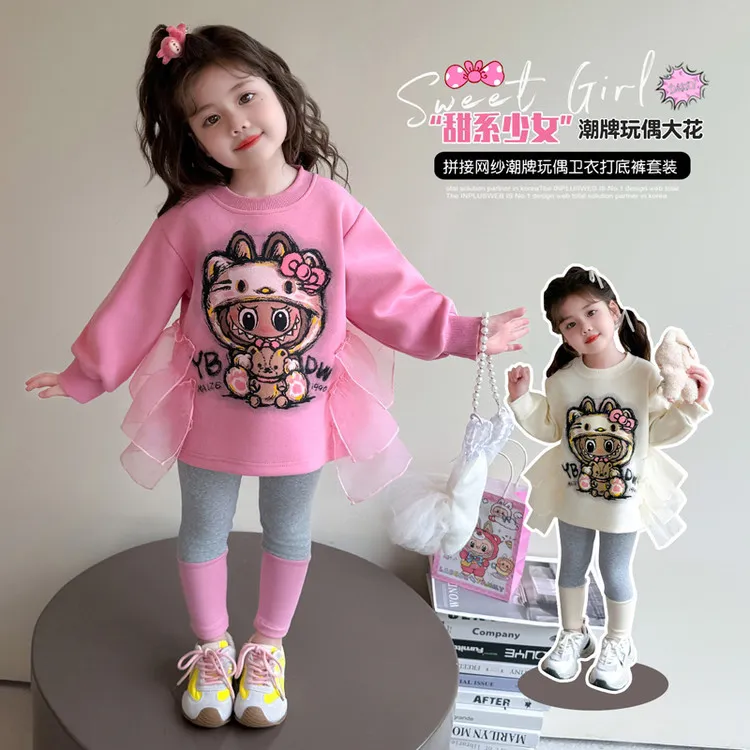 炸街女童套装秋季2025新款洋气时髦儿童宝宝秋装巨好看卫衣两件套